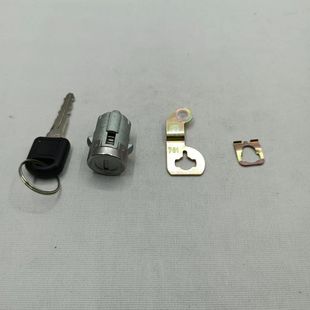 Volkswagen Lock Cylinder SKV:AP00162 for OE3B0837167/168 Accessories