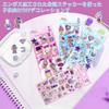 Pokmil Glitter Shaka Shaka Set of Squishy 3D Embossed Hot Stamp Squishy Stickers for DIY Diary Decor Stickers, 4, Stickers, Fluffy, Squishy, Girly,