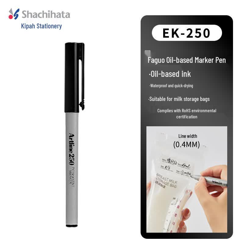 Shachihata Artline Quick-Dry Oil-Based Marker Pen