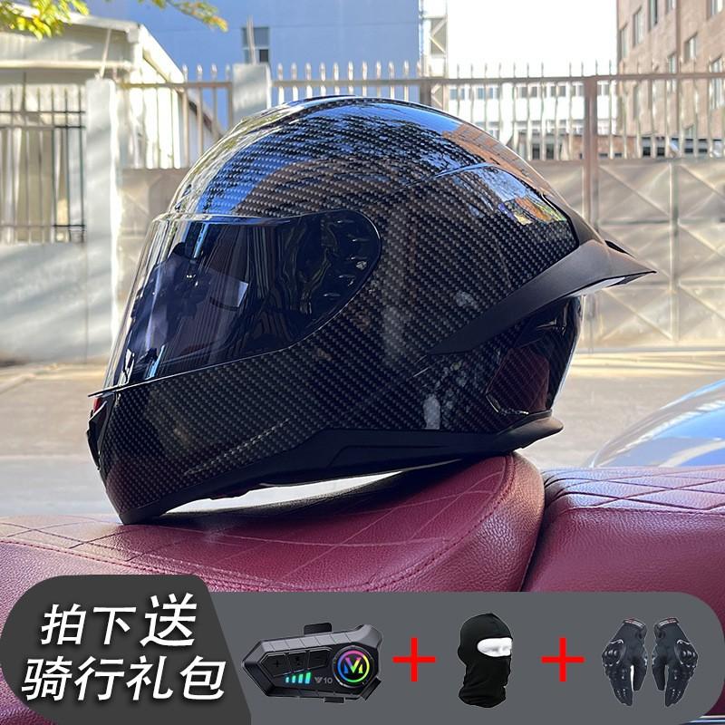 ECE/GB Certified Full Face Motorcycle Helmet With Bluetooth Intercom Men Women Use Large Rear Wing Stylish Design