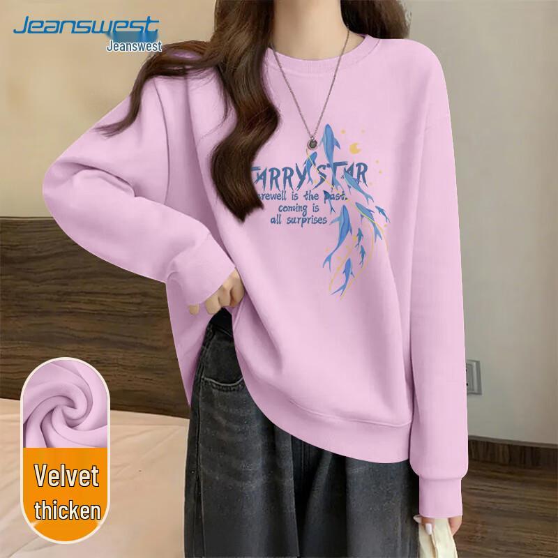 JEANSWEST Damen Plus Samt Galaxy Night Rundhals-Sweatshirt