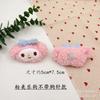 Cozy Cartoon Teddy Fleece Brooch & Scarf Accessories Set for Autumn/Winter