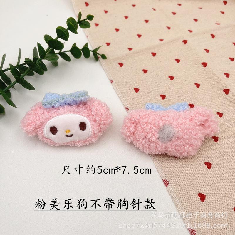 Cozy Cartoon Teddy Fleece Brooch & Scarf Accessories Set for Autumn/Winter