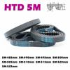 HTD 5M Rubber Transmission Closed Loop Timing Belt Perimeter HTD5M 485 490 495 500 505 510 515 520 525mm Width 10~50mm CNC Drive