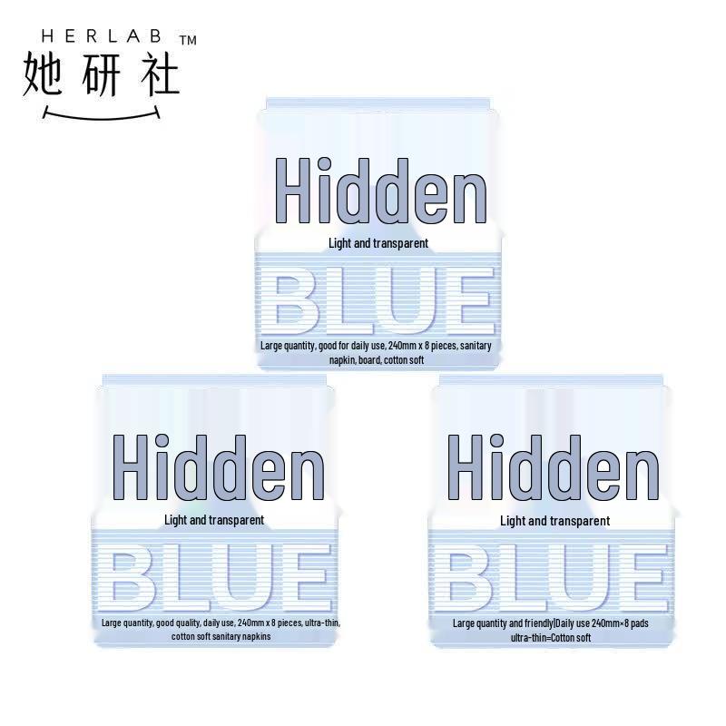 She Yan She Ultra-Thin Daily Sanitary Napkins