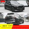 BMW X7 LCI FD Style Body Kit: Front Lip, Side Skirts, Rear Lip, Tail Wing In Carbon Fiber