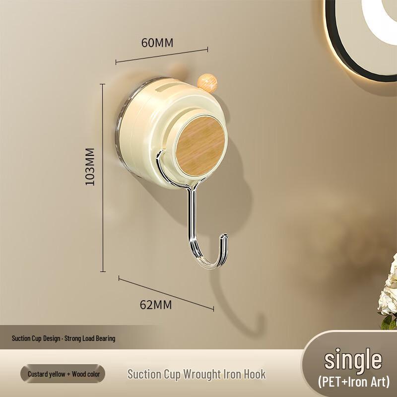 

ZNMW No-Drill Vacuum Suction Wall Hook
