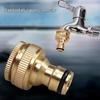 46-Minute Standard Connector: All-Copper Quick Connector for Washing Machine Faucet & Car Wash Water Gun Hose.