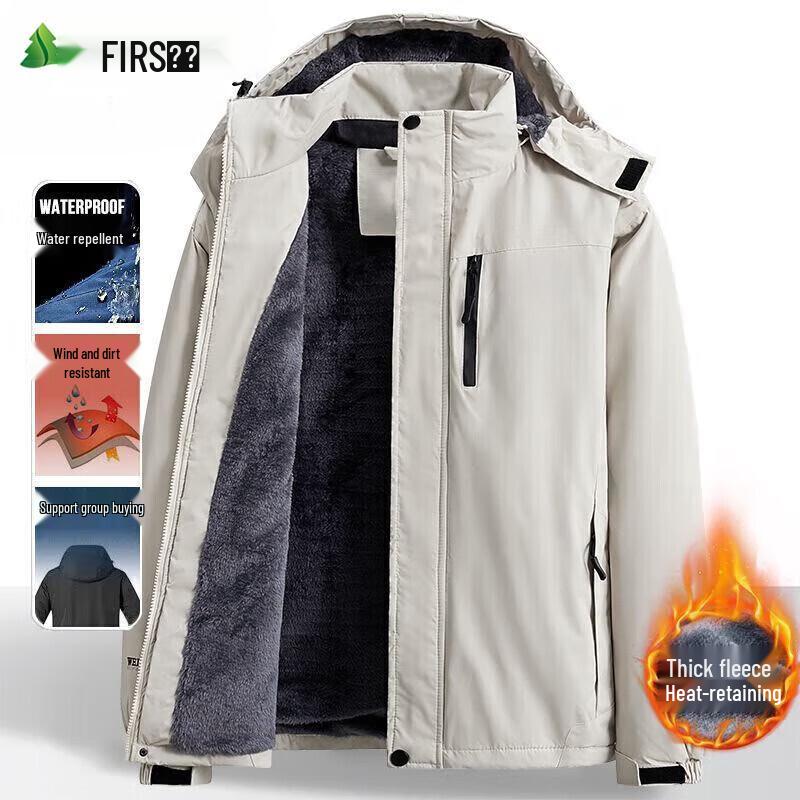 FIRS Men's Fleece-lined Hooded Padded Jacket