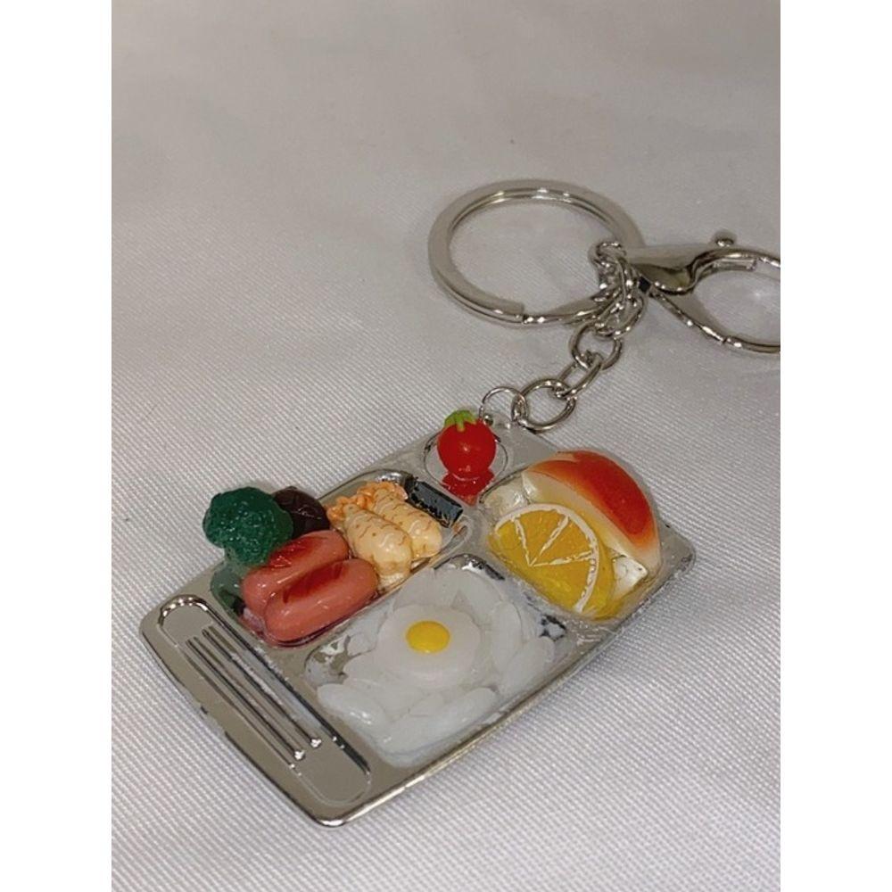 you like what School meals keyring