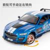 1:24 Ford Mustang Shelby GT500 GT Supercar Alloy Metal Diecast Model Car Home Decoration & Collectibles Hobby Display Ornaments