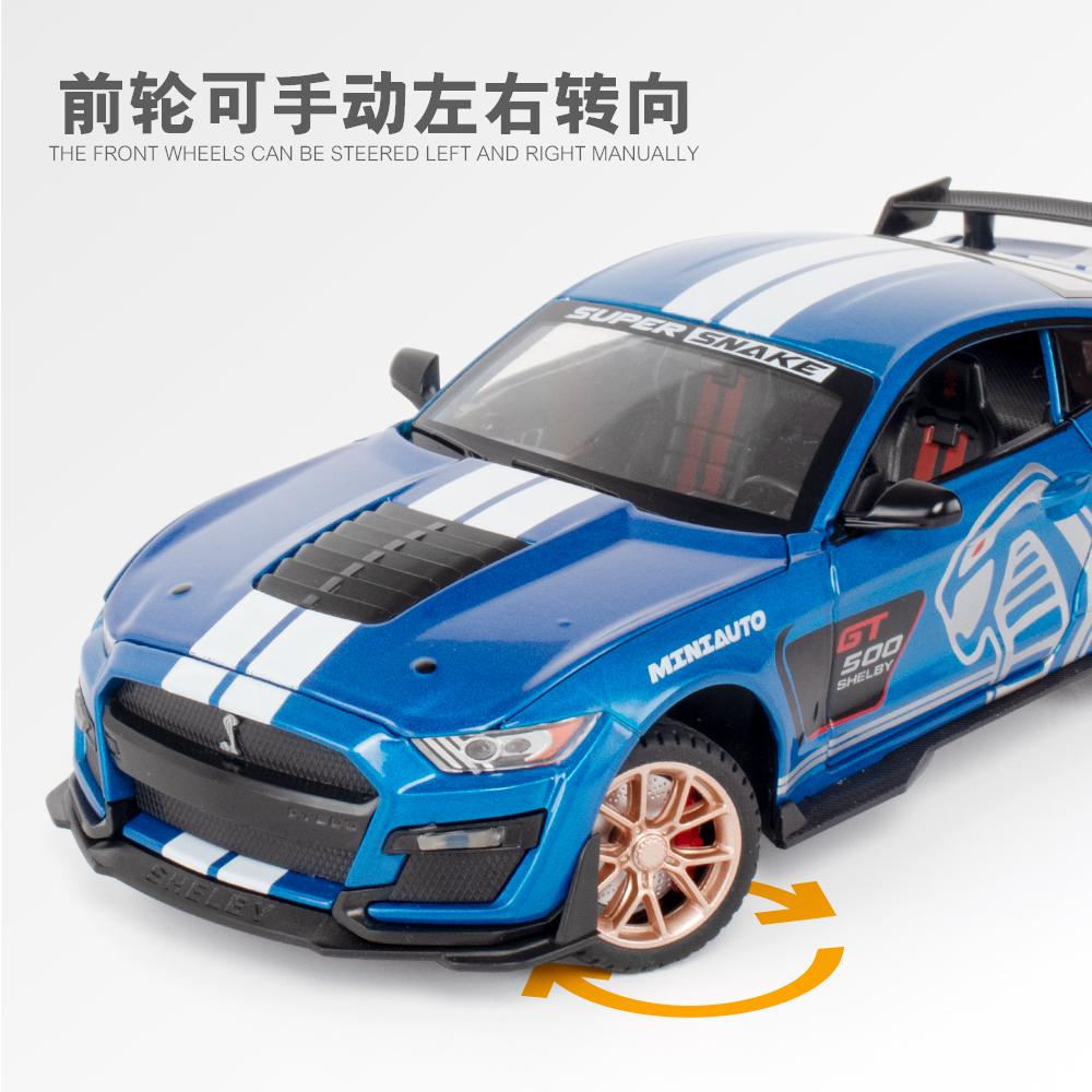1:24 Ford Mustang Shelby GT500 GT Supercar Alloy Metal Diecast Model Car Home Decoration & Collectibles Hobby Display Ornaments