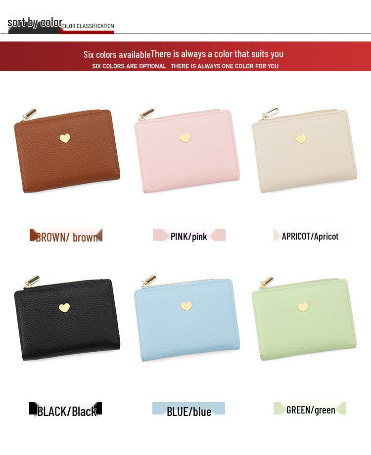 Trendy Women's Lychee Pattern Bi-fold Wallet – Small, Cute Card Holder + Coin Purse