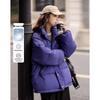 Demana Women's Lightweight Retro Stand Collar Duck Down Puffer Jacket