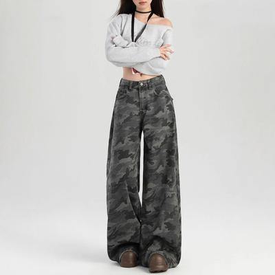 Vintage High Street Tooling Wide-leg Camouflage Jeans Men's New High-waisted Loose and Thin Straight Casual Pants