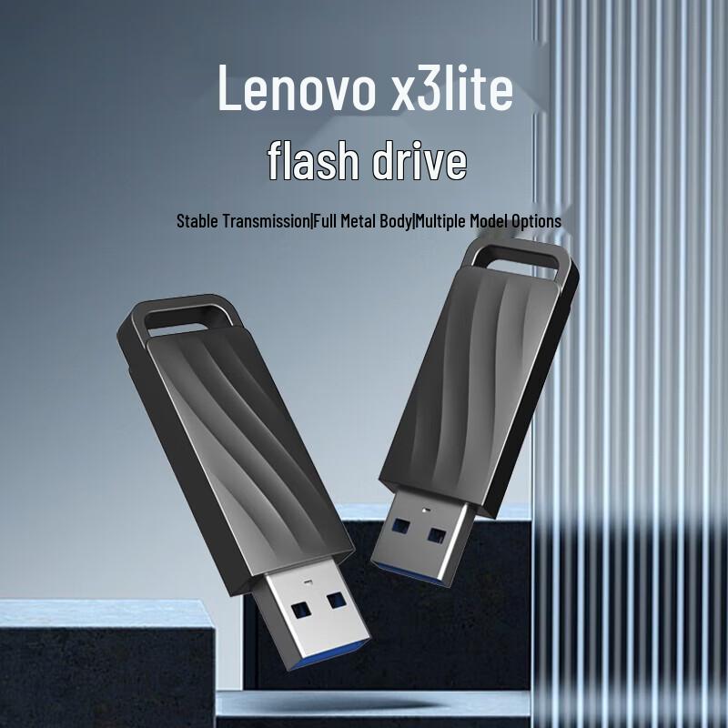 Lenovo X3 Lite 32GB USB 3.0 Metal Flash Drive