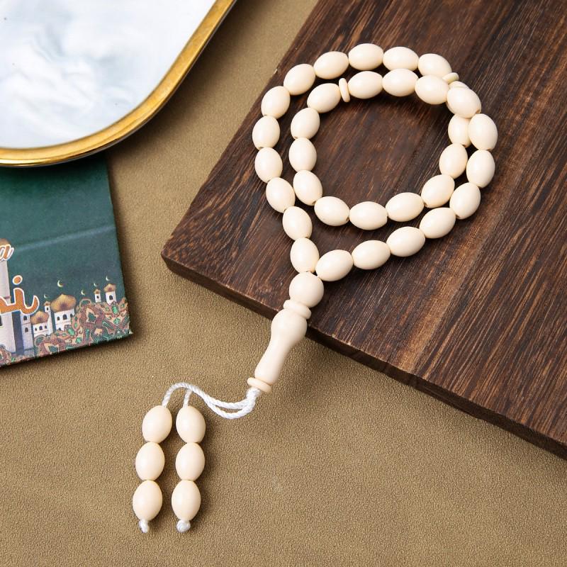 Ισλαμικό Τασμπίχ 33 Χαντρών Μουσουλμανικό Προσευχητάρι