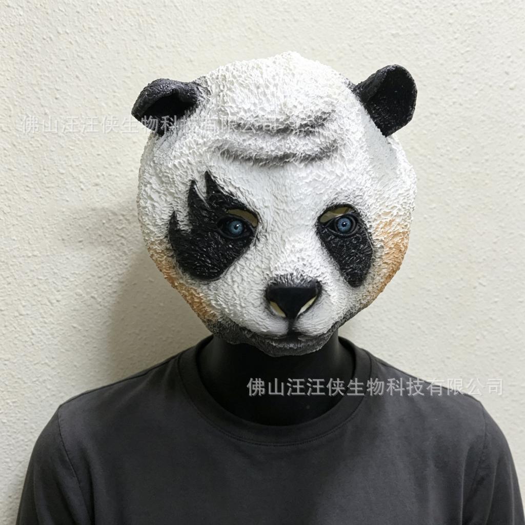 Halloween Animal Mask Latex Panda Full Face Headgear Party Masquerade Cosplay Props
