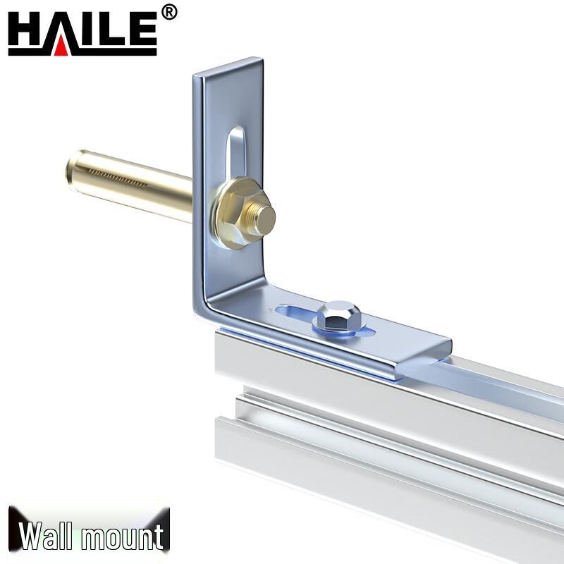 HAILE Aluminum Alloy Network Cable Tray Systems & Accessories