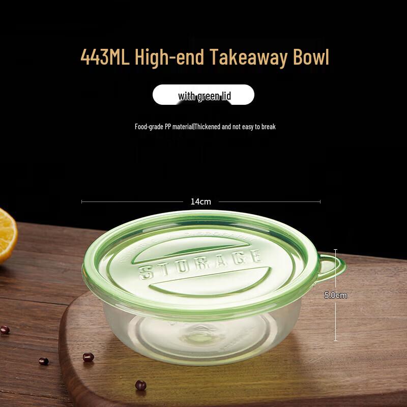 

Disposable Round Food Container
