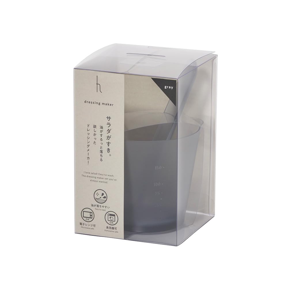H Concept H Tag Dressing Homemade Dressing Measuring Measuring for Making Sauces Maker, Cup, Cup, Spoon, (Gray)