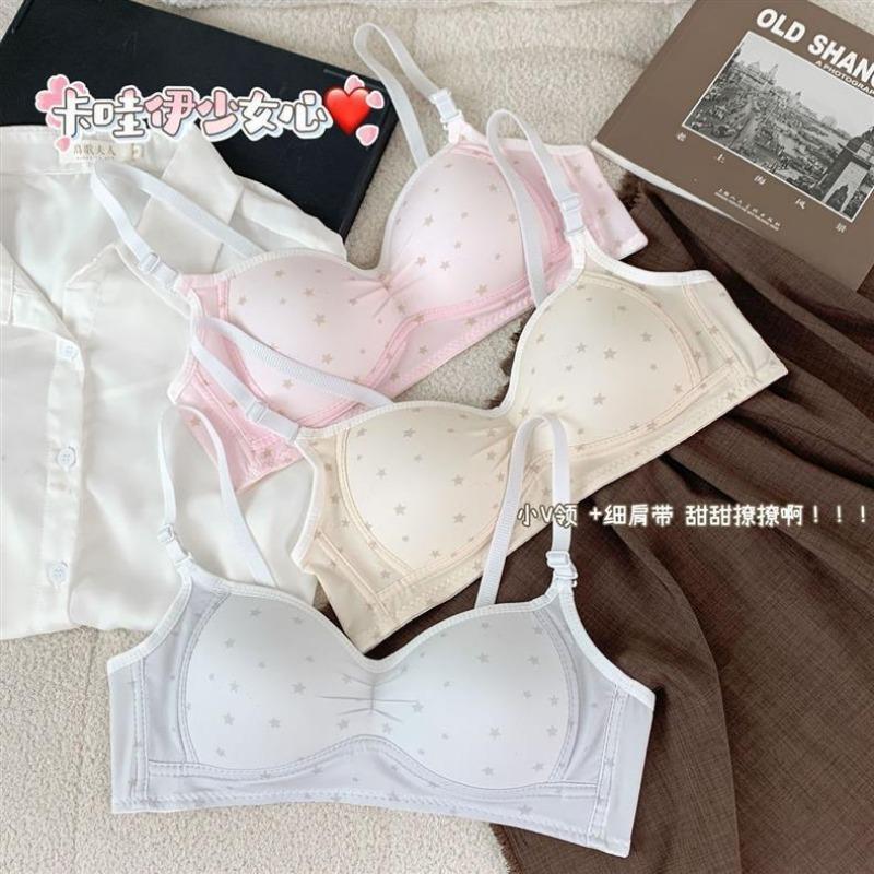 Cute Sweet Young Girls Wireless Thin Gathering Anti Sagging Bra For Small Chest