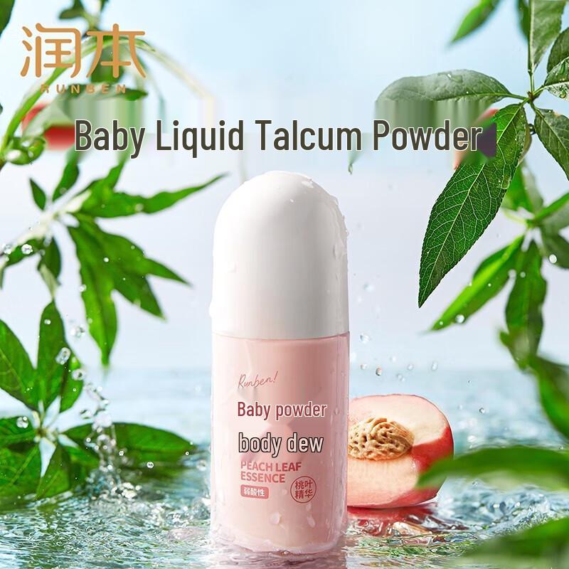 RUNBEN Baby Peach Leaf Soothing Roll-on Lotion