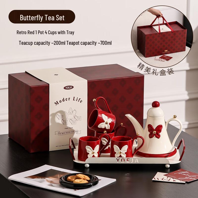 KANGMO Butterfly Ceramic Tea Set