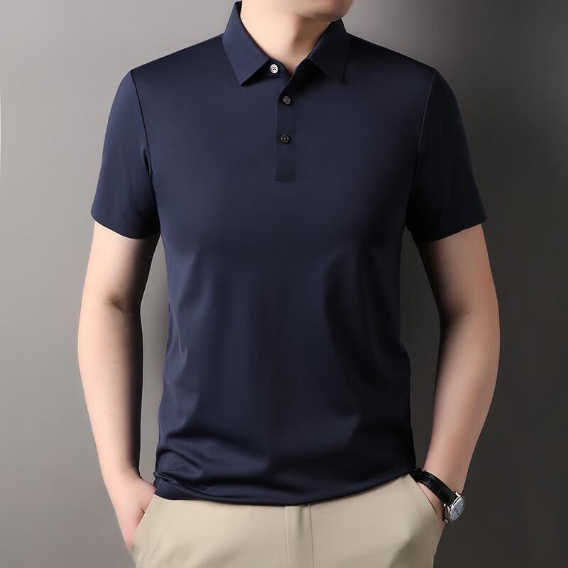 IMAGINEX Men s Casual Solid Polo T-Shirt L
