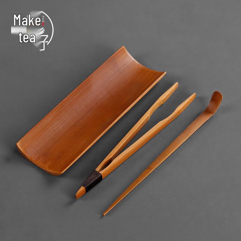 Bamboo Tea Ceremony 3-Piece Set