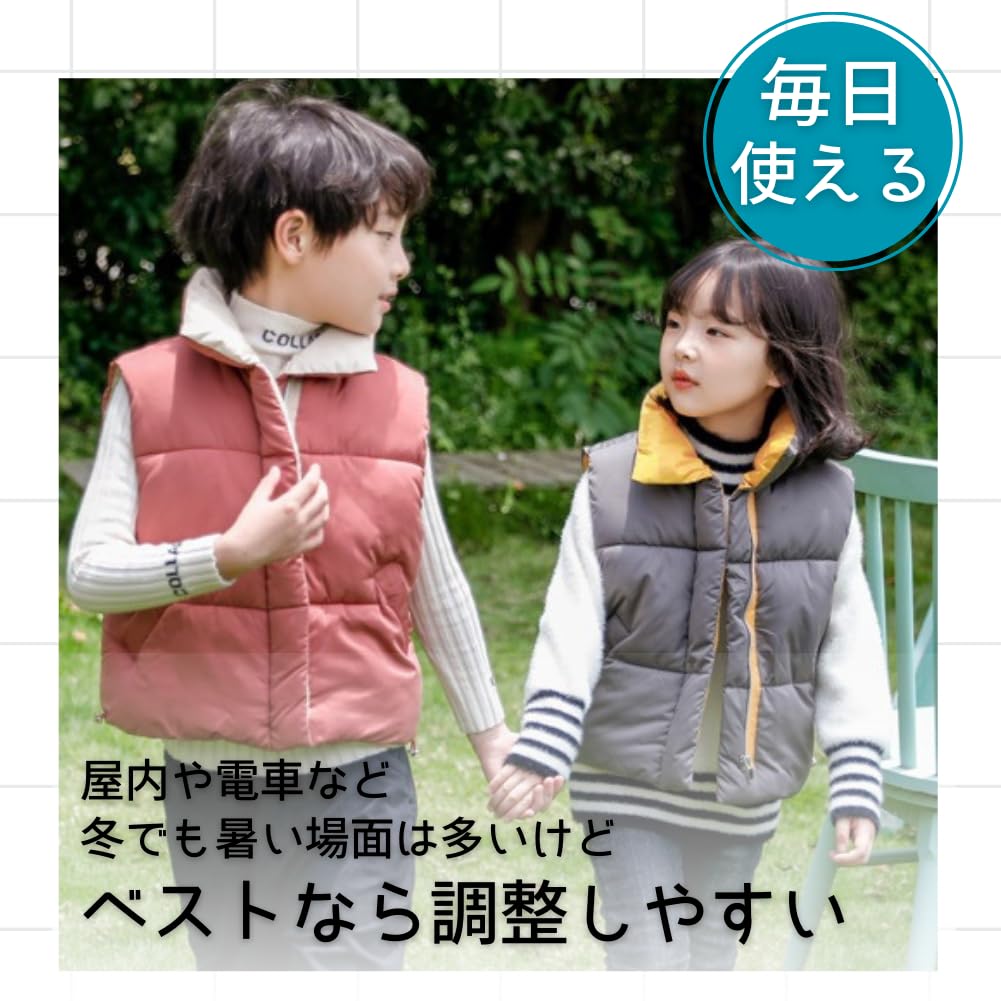 ALVEIN Down Elastic Waistband Size Kids' Vest, Stand-Up Collar, Zip-Up, Sleeveless, Padded, Windproof, Lightweight, (JP, 110, Yellow)