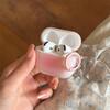 Atmosphere smudge gradual change AirpodsPro1 earphone case for Apple 1/1/1 generation wireless bluetooth case