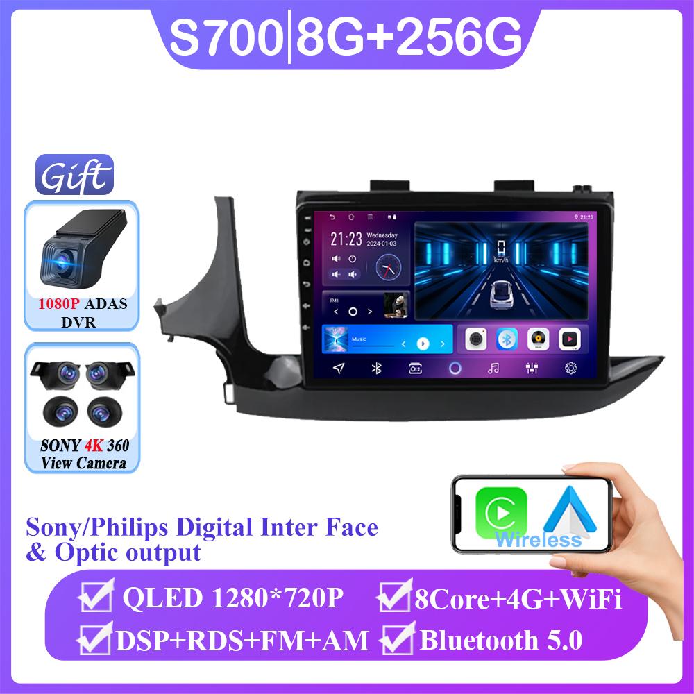 Android 14 Radio For Buick Encore Opel Mokka X Vauxhall 2016-2018 Carplay GPS Navigation Multimedia Video Player Stereo No 2din