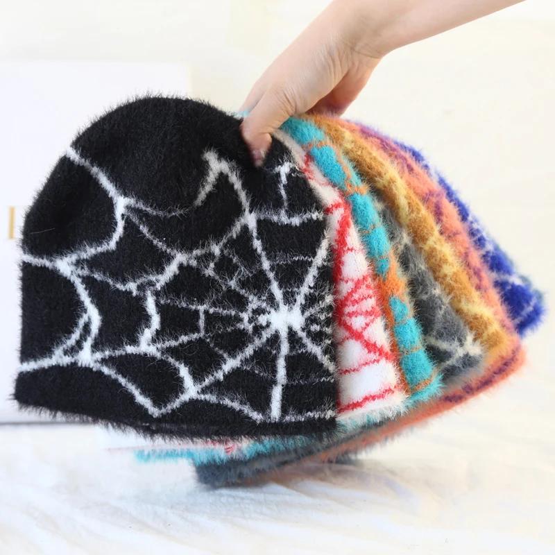 Fashion Plush Knit Spider Web Design Hat For Men Women Pullover Pile Cap Y2K Goth Warm Beanie Hats New Hip-Hop Street Cap