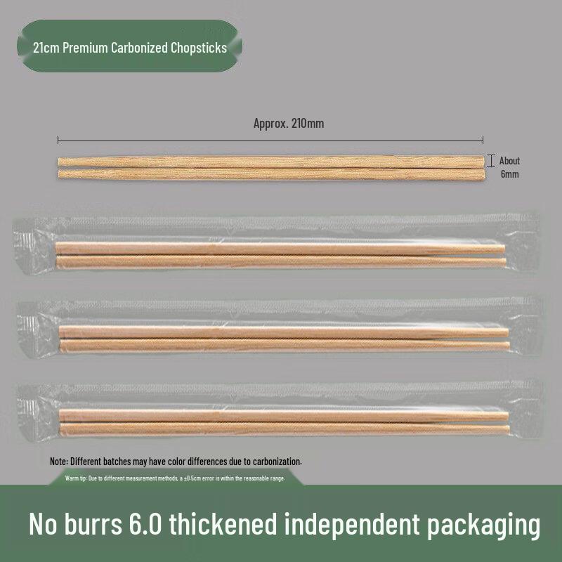 ZISIZ Disposable Carbonized Bamboo Chopsticks