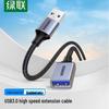Ugreen Prodlužovací kabel USB 3.0 samec-samice