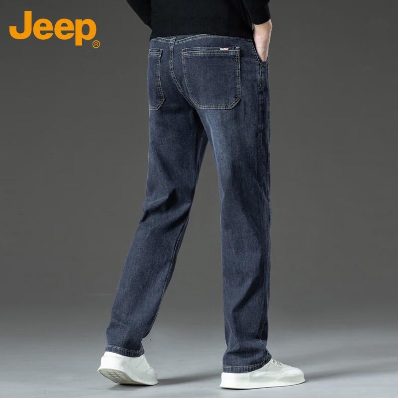 Jeep Men's Autumn/Winter Loose Straight Jeans