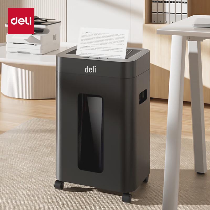 Deli GA762 P-4 Commercial Paper Shredder CN plug (adapter included)