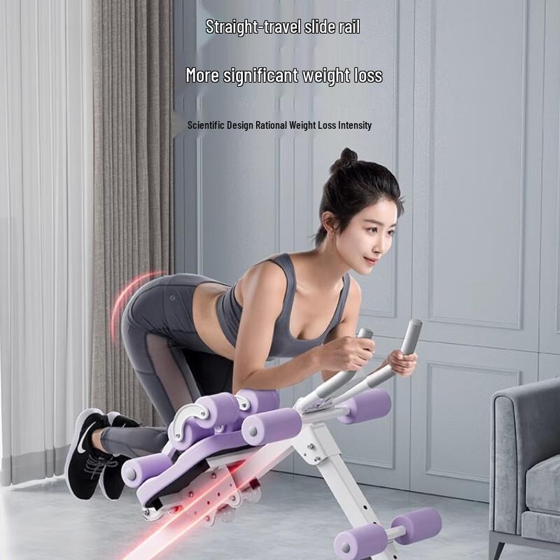 Zebian Abdominal & Core Trainer