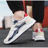 Breathable and Comfortable Men's Sports Shoes, Casual Trend Running Shoes