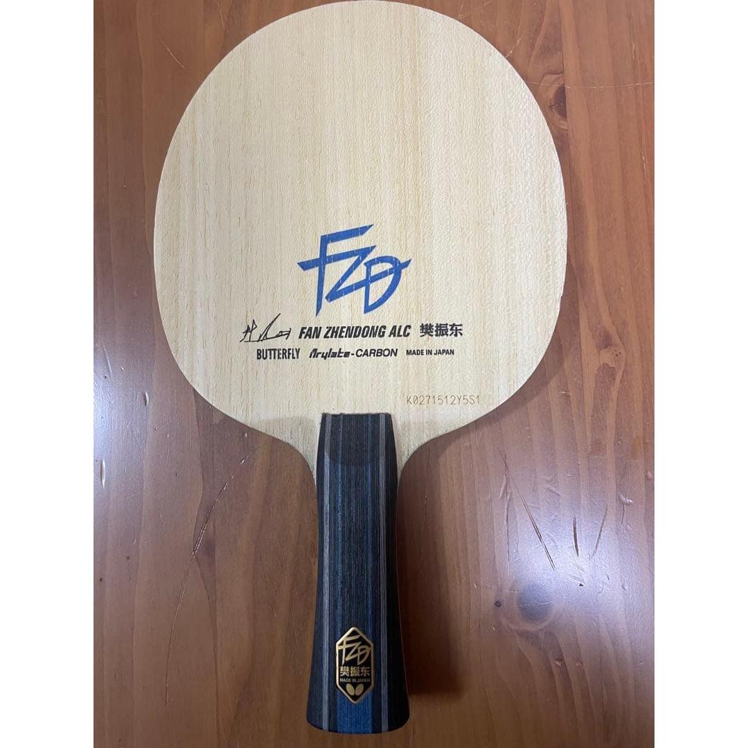 Б/у Fanzhendong alc/Fanzhendong alc FL 90г
