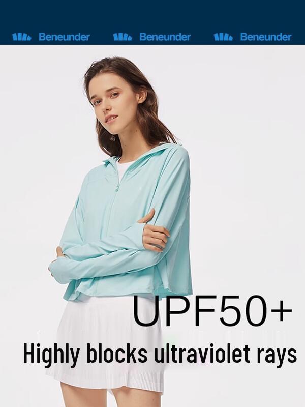 Giacca da Sole da Donna Beneunder con Protezione UV UPF50+