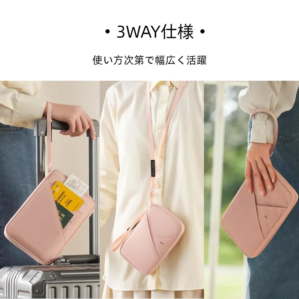 Passport Neck Passport Hospital Medicine Book Case [MiLifeStyle] Case, Hanging, Anti-Skimming, Security, Pouch, Lightweight, Waterproof, Cute, Travel,