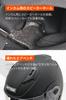 Daytona Motorcycle Helmet SG Pinlock Sheet Inner Visor Speaker Matte Size L 46535 System, Standard, ABS+PC, Flip-Up, Included, / Holes, DN-004LT,