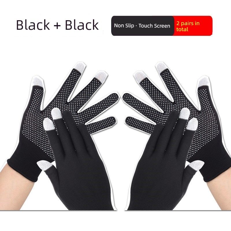 

& Специальные перчатки с горячим компрессом для мужчин и женщин Теплоизоляционные прихватки для духовки Поклон Пять пальцев Гибкие Плотно прилегающие к руке Тонкие Дышащие Нескользящие Full finger (black) 2 pairs All yards