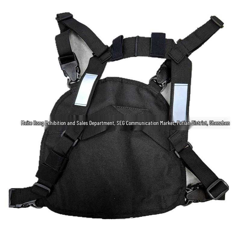Adjustable Black Tactical Chest Pack for Walkie-talkie, Phone, GPS, and Laptop.