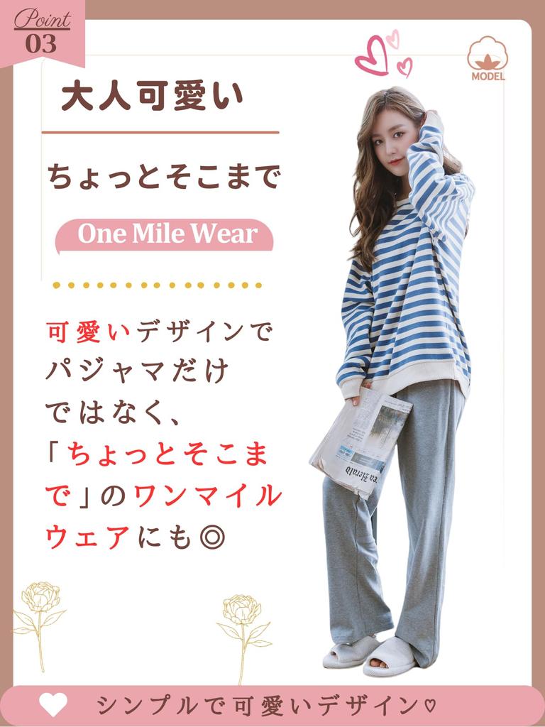 Beatgos Cotton Long Sleeve Cute Set Size Women's 100% Pajamas, Loungewear, (2036 Blue, L)