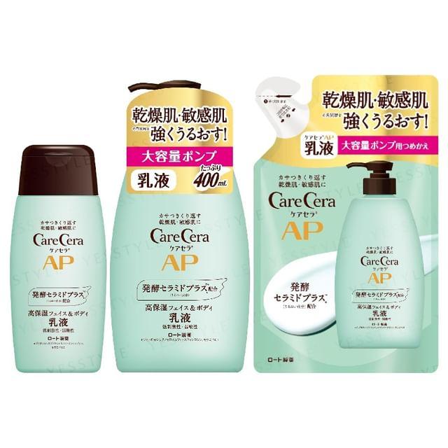 

Rohto Mentholatum - Care Cera AP Face & Body Milk 200ml