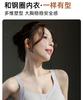 Oudifen Full Cup Gathered Side Cinched Accessory Breast Anti-Sagging Large Chest Showing Small Chest Without Steel Ring Adjustment Type Seamless Bra