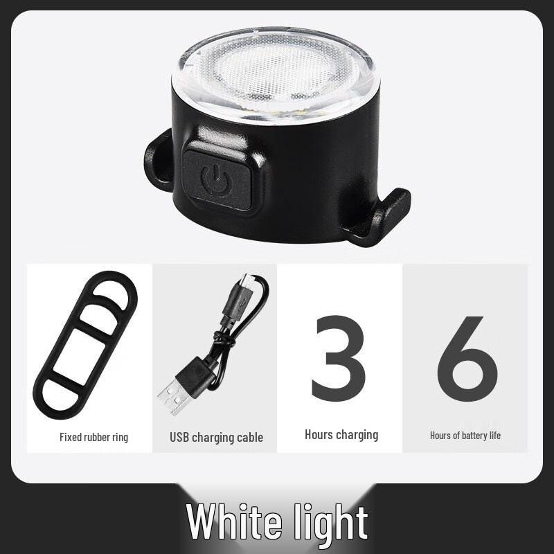 LiShi Bicycle Front & Tail Light Set